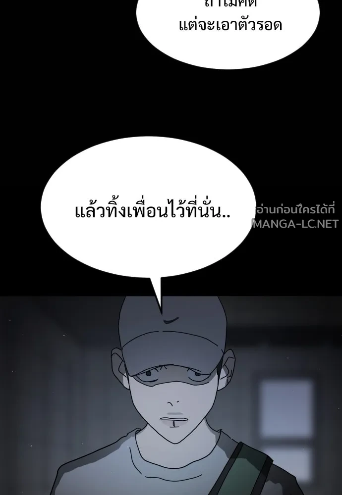 Manga-lc-com อ่านมังงะ อ่านการ์ตูน ออนไลน์ ฟรี วันดีคืนดี โซลก็ ตอนที่ 1 2 3 4 5 6 7 8 9 10 11 12 13 14 ฟรี ไม่มีโฆษณา Manga-lc - อ่าน มังงะ อ่าน การ์ตูน ออนไลน์ อ่านมังงะ ฟรี