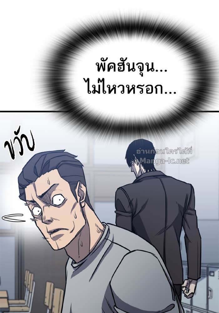 Doujin-Lc- อ่าน โดจิน มังฮวา เกาหลี ญี่ปุ่น จีน แปลไทย HECTOPASCAL ตอนที่ 1 2 3 4 5 6 7 8 9 10 11 12 13 14 ฟรี ไม่มีโฆษณา อ่าน โดจิน Manhwa เกาหลี ญี่ปุ่น จีน เรามีครบ คัดมาให้เน้นๆ โดจิน 18+ รับประกันความฟินโดย Doujin Lc