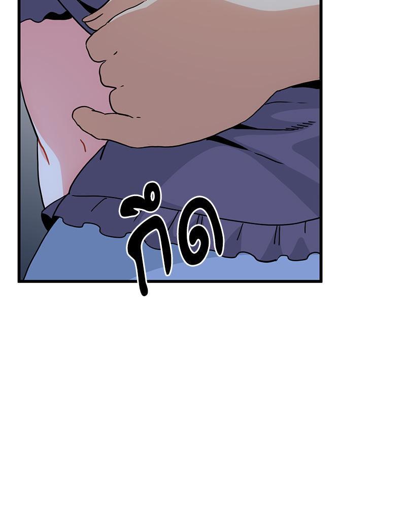 Doujin-Lc- อ่าน โดจิน มังฮวา เกาหลี ญี่ปุ่น จีน แปลไทย A Turning Point Raw ตอนที่ 1 2 3 4 5 6 7 8 9 10 11 12 13 14 ฟรี ไม่มีโฆษณา อ่าน โดจิน Manhwa เกาหลี ญี่ปุ่น จีน เรามีครบ คัดมาให้เน้นๆ โดจิน 18+ รับประกันความฟินโดย  Doujin Lc