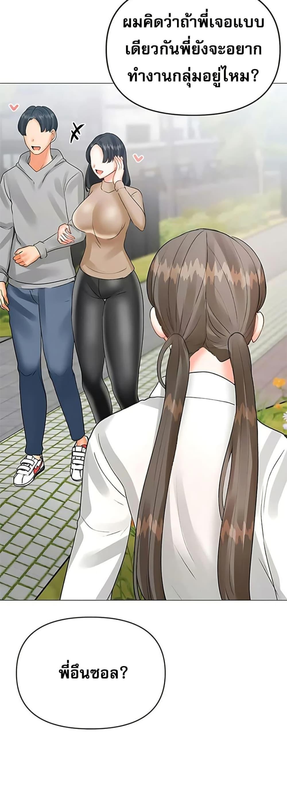 Doujin-Lc- อ่าน โดจิน มังฮวา เกาหลี ญี่ปุ่น จีน แปลไทย Troublesome Sister ตอนที่ 1 2 3 4 5 6 7 8 9 10 11 12 13 14 ฟรี ไม่มีโฆษณา อ่าน โดจิน Manhwa เกาหลี ญี่ปุ่น จีน เรามีครบ คัดมาให้เน้นๆ โดจิน 18+ รับประกันความฟินโดย  Doujin Lc