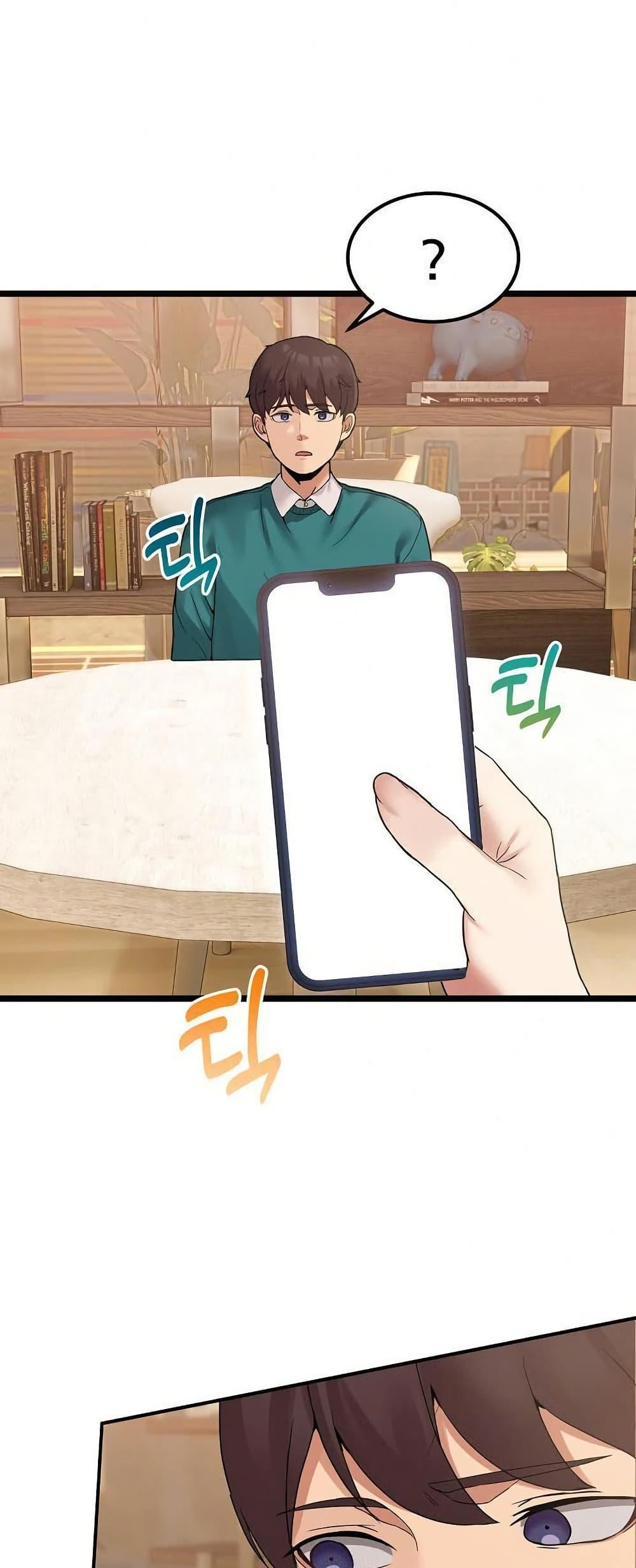 Doujin-Lc- อ่าน โดจิน มังฮวา เกาหลี ญี่ปุ่น จีน แปลไทย No Men Allowed ตอนที่ 1 2 3 4 5 6 7 8 9 10 11 12 13 14 ฟรี ไม่มีโฆษณา อ่าน โดจิน Manhwa เกาหลี ญี่ปุ่น จีน เรามีครบ คัดมาให้เน้นๆ โดจิน 18+ รับประกันความฟินโดย  Doujin Lc