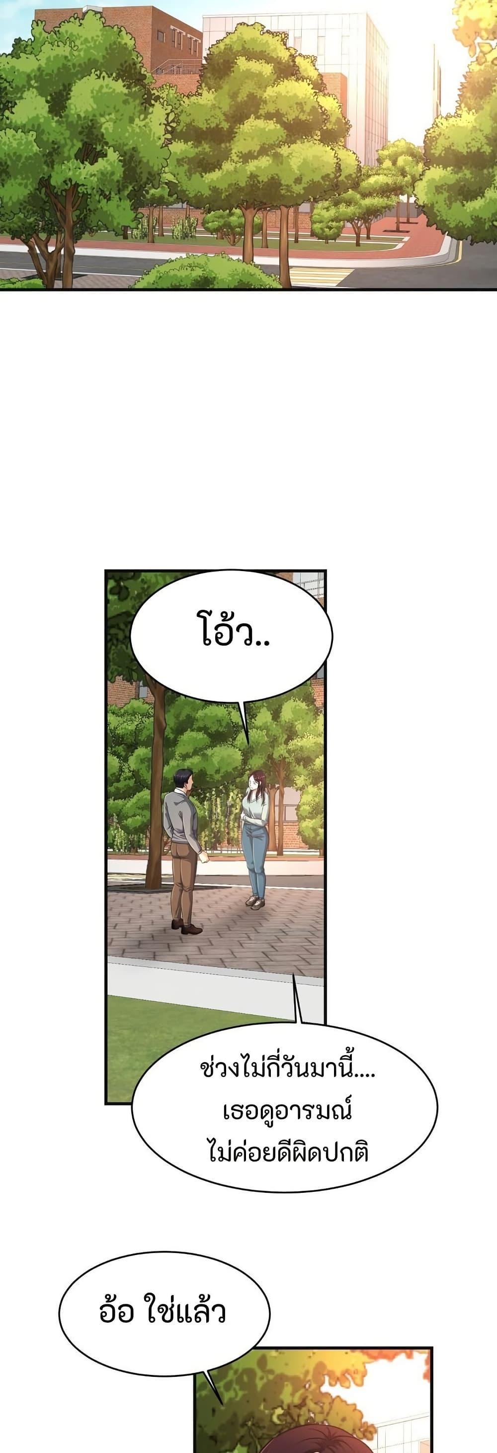 Doujin-Lc- อ่าน โดจิน มังฮวา เกาหลี ญี่ปุ่น จีน แปลไทย Secret Affection ตอนที่ 1 2 3 4 5 6 7 8 9 10 11 12 13 14 ฟรี ไม่มีโฆษณา อ่าน โดจิน Manhwa เกาหลี ญี่ปุ่น จีน เรามีครบ คัดมาให้เน้นๆ โดจิน 18+ รับประกันความฟินโดย  Doujin Lc