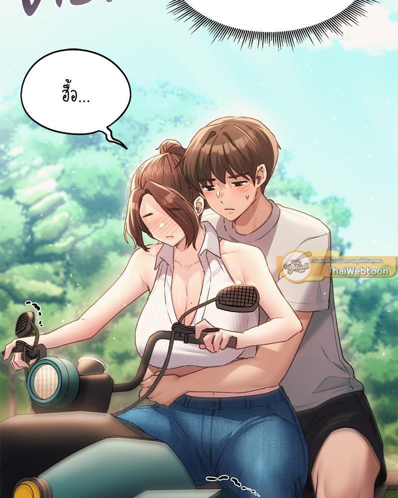 Doujin-Lc- อ่าน โดจิน มังฮวา เกาหลี ญี่ปุ่น จีน แปลไทย From Today My Favorite ตอนที่ 1 2 3 4 5 6 7 8 9 10 11 12 13 14 ฟรี ไม่มีโฆษณา อ่าน โดจิน Manhwa เกาหลี ญี่ปุ่น จีน เรามีครบ คัดมาให้เน้นๆ โดจิน 18+ รับประกันความฟินโดย  Doujin Lc