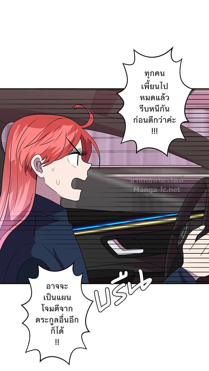 Doujin-Lc- อ่าน โดจิน มังฮวา เกาหลี ญี่ปุ่น จีน แปลไทย Take My Money รักนี้...มีเปย์ ตอนที่ 1 2 3 4 5 6 7 8 9 10 11 12 13 14 ฟรี ไม่มีโฆษณา อ่าน โดจิน Manhwa เกาหลี ญี่ปุ่น จีน เรามีครบ คัดมาให้เน้นๆ โดจิน 18+ รับประกันความฟินโดย Doujin Lc