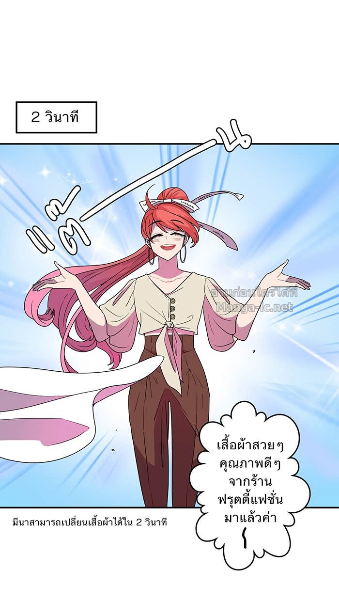 Doujin-Lc- อ่าน โดจิน มังฮวา เกาหลี ญี่ปุ่น จีน แปลไทย Take My Money รักนี้...มีเปย์ ตอนที่ 1 2 3 4 5 6 7 8 9 10 11 12 13 14 ฟรี ไม่มีโฆษณา อ่าน โดจิน Manhwa เกาหลี ญี่ปุ่น จีน เรามีครบ คัดมาให้เน้นๆ โดจิน 18+ รับประกันความฟินโดย Doujin Lc