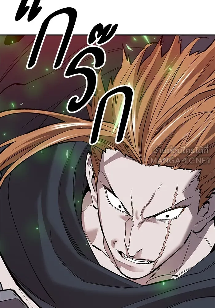 ยอดคนเลเวลทะลุ ตอนที่ 104 ระเบียบอันสมบูรณ์แบบ รูปที่ 42