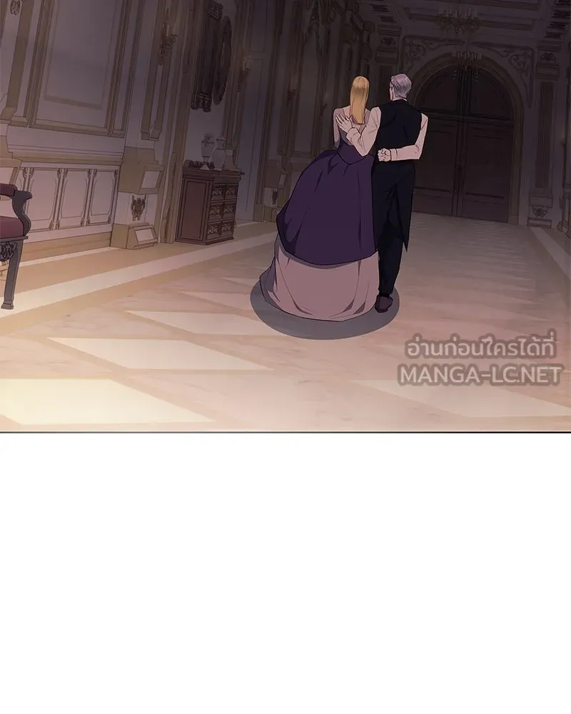 ขอบคุณที่หักหลัง ตอนที่ 27 รูปที่ 117