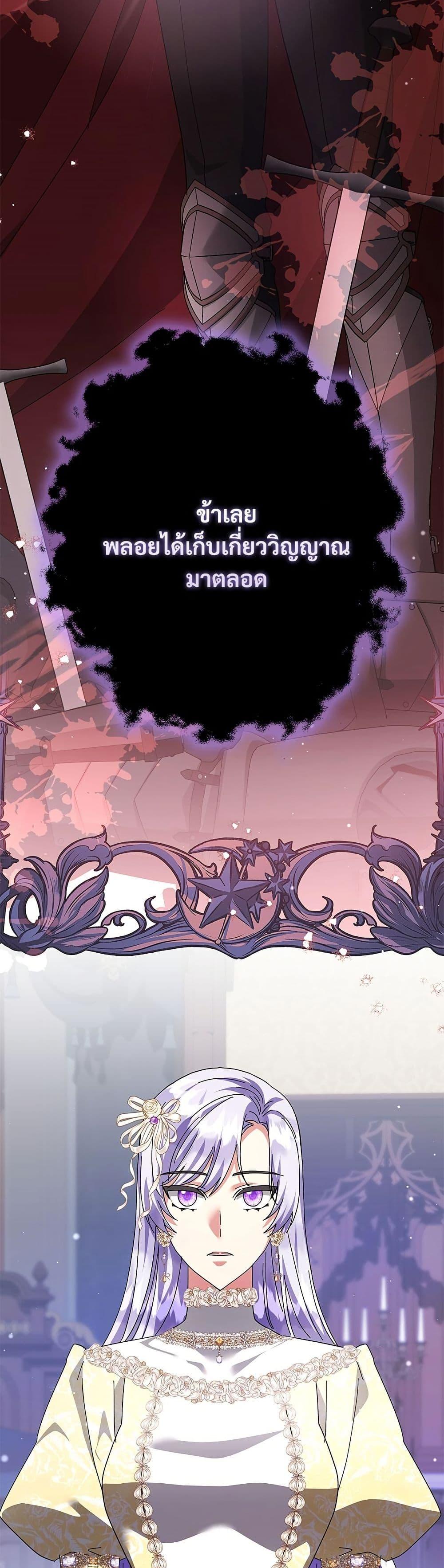 Manga-lc-com อ่านมังงะ อ่านการ์ตูน ออนไลน์ ฟรี The Return of the Ex-Wife ตอนที่ 1 2 3 4 5 6 7 8 9 10 11 12 13 14 ฟรี ไม่มีโฆษณา Manga-lc - อ่าน มังงะ อ่าน การ์ตูน ออนไลน์ อ่านมังงะ ฟรี