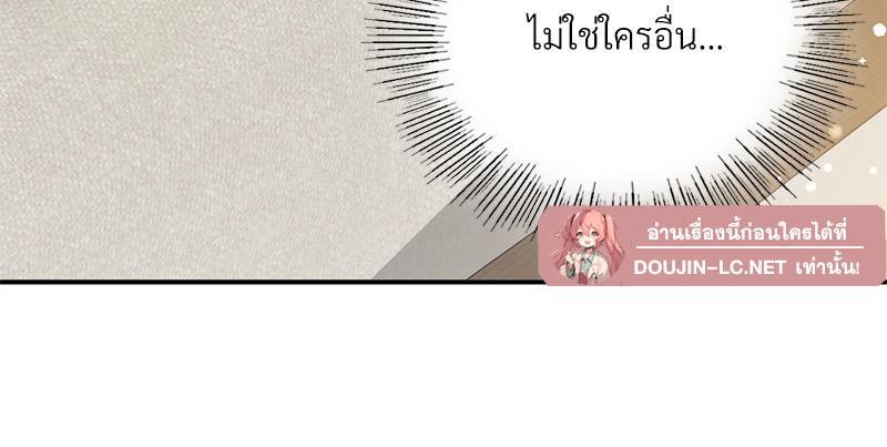 Doujin-Lc- อ่าน โดจิน มังฮวา เกาหลี ญี่ปุ่น จีน แปลไทย แอปทะลวงรัก ตอนที่ 1 2 3 4 5 6 7 8 9 10 11 12 13 14 ฟรี ไม่มีโฆษณา อ่าน โดจิน Manhwa เกาหลี ญี่ปุ่น จีน เรามีครบ คัดมาให้เน้นๆ โดจิน 18+ รับประกันความฟินโดย  Doujin Lc