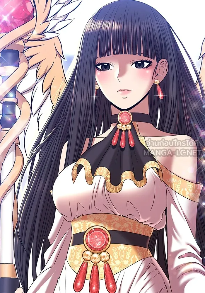 +99 ท่อนไม้พร้อมบวก ตอนที่ 15 ผู้เล่นปนเปื้อน vs พีซ (4) รูปที่ 255