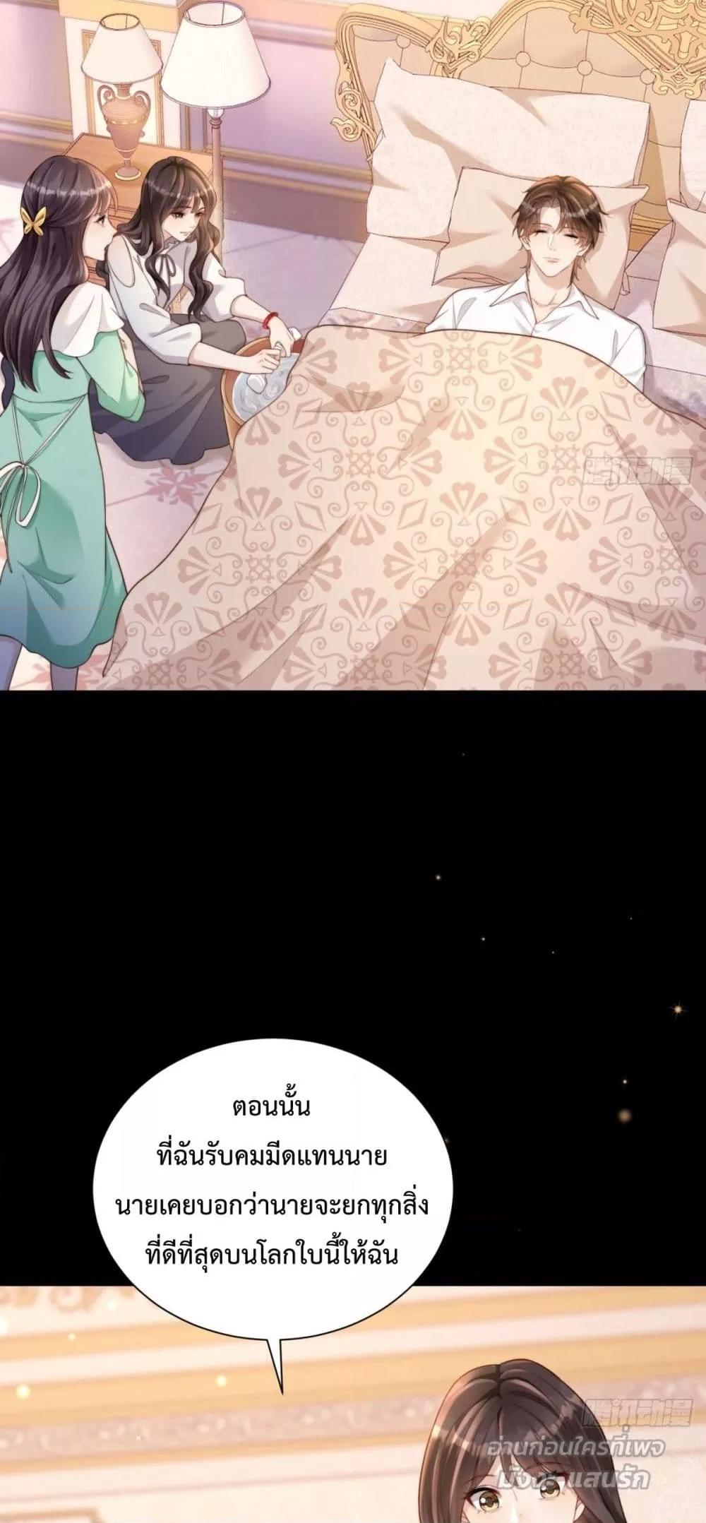 Manga-lc-com อ่านมังงะ อ่านการ์ตูน ออนไลน์ ฟรี MarryingwithV ตอนที่ 1 2 3 4 5 6 7 8 9 10 11 12 13 14 ฟรี ไม่มีโฆษณา Manga-lc - อ่าน มังงะ อ่าน การ์ตูน ออนไลน์ อ่านมังงะ ฟรี