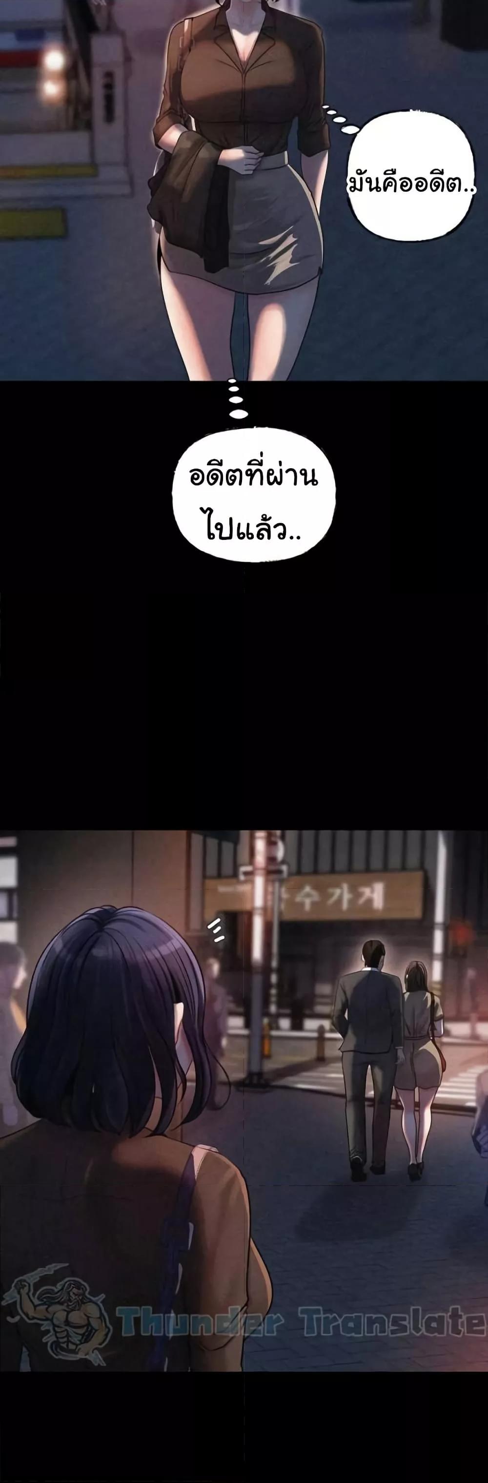 Doujin-Lc- อ่าน โดจิน มังฮวา เกาหลี ญี่ปุ่น จีน แปลไทย Not the Daughter, but the Mother ตอนที่ 1 2 3 4 5 6 7 8 9 10 11 12 13 14 ฟรี ไม่มีโฆษณา อ่าน โดจิน Manhwa เกาหลี ญี่ปุ่น จีน เรามีครบ คัดมาให้เน้นๆ โดจิน 18+ รับประกันความฟินโดย  Doujin Lc