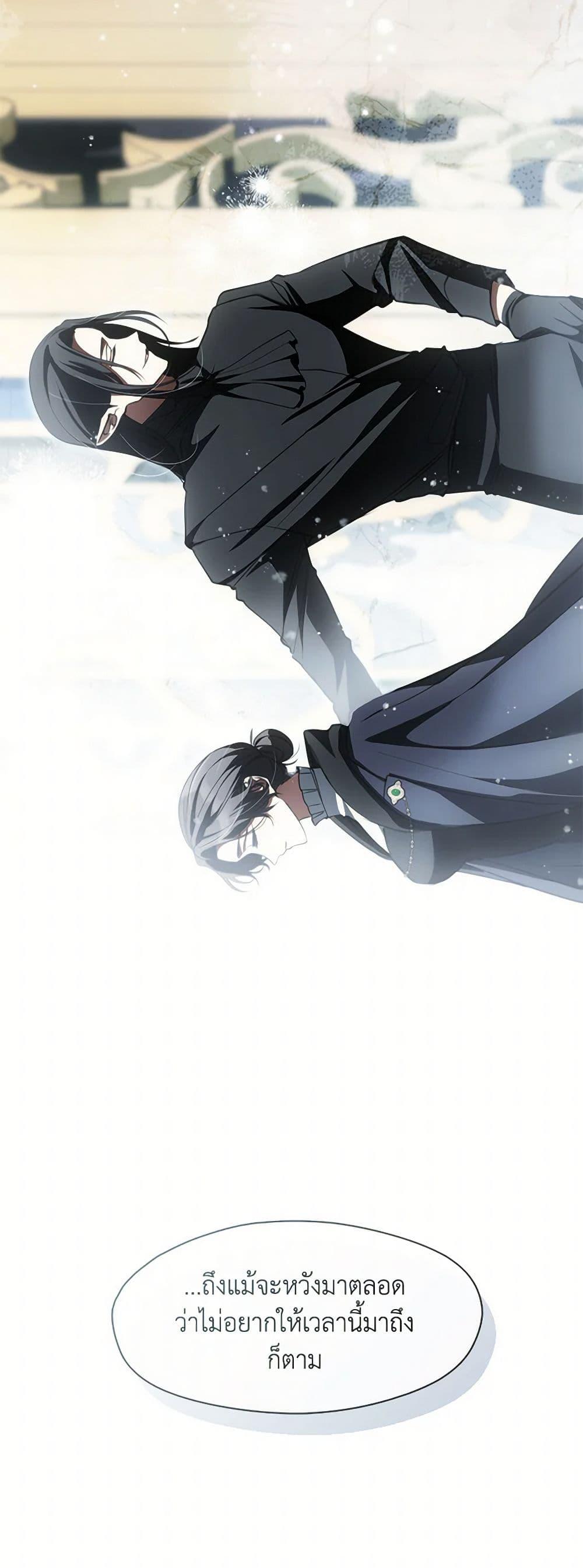 Manga-lc-com อ่านมังงะ อ่านการ์ตูน ออนไลน์ ฟรี I Failed To Throw The Villain Away ตอนที่ 1 2 3 4 5 6 7 8 9 10 11 12 13 14 ฟรี ไม่มีโฆษณา Manga-lc - อ่าน มังงะ อ่าน การ์ตูน ออนไลน์ อ่านมังงะ ฟรี