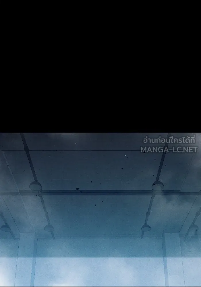เยาวชนคนคุก ตอนที่ 25 รูปที่ 3