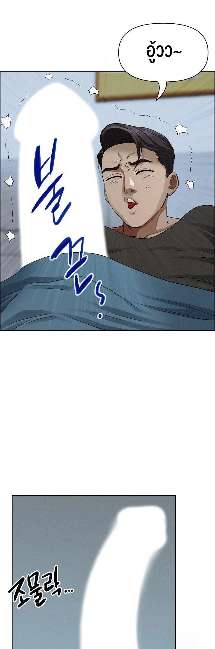 Doujin-Lc- อ่าน โดจิน มังฮวา เกาหลี ญี่ปุ่น จีน แปลไทย Milf Guard ตอนที่ 1 2 3 4 5 6 7 8 9 10 11 12 13 14 ฟรี ไม่มีโฆษณา อ่าน โดจิน Manhwa เกาหลี ญี่ปุ่น จีน เรามีครบ คัดมาให้เน้นๆ โดจิน 18+ รับประกันความฟินโดย  Doujin Lc