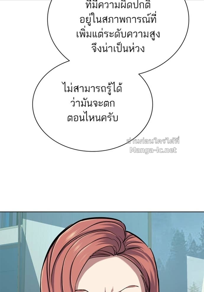 Doujin-Lc- อ่าน โดจิน มังฮวา เกาหลี ญี่ปุ่น จีน แปลไทย Reborn Rich ตอนที่ 1 2 3 4 5 6 7 8 9 10 11 12 13 14 ฟรี ไม่มีโฆษณา อ่าน โดจิน Manhwa เกาหลี ญี่ปุ่น จีน เรามีครบ คัดมาให้เน้นๆ โดจิน 18+ รับประกันความฟินโดย Doujin Lc