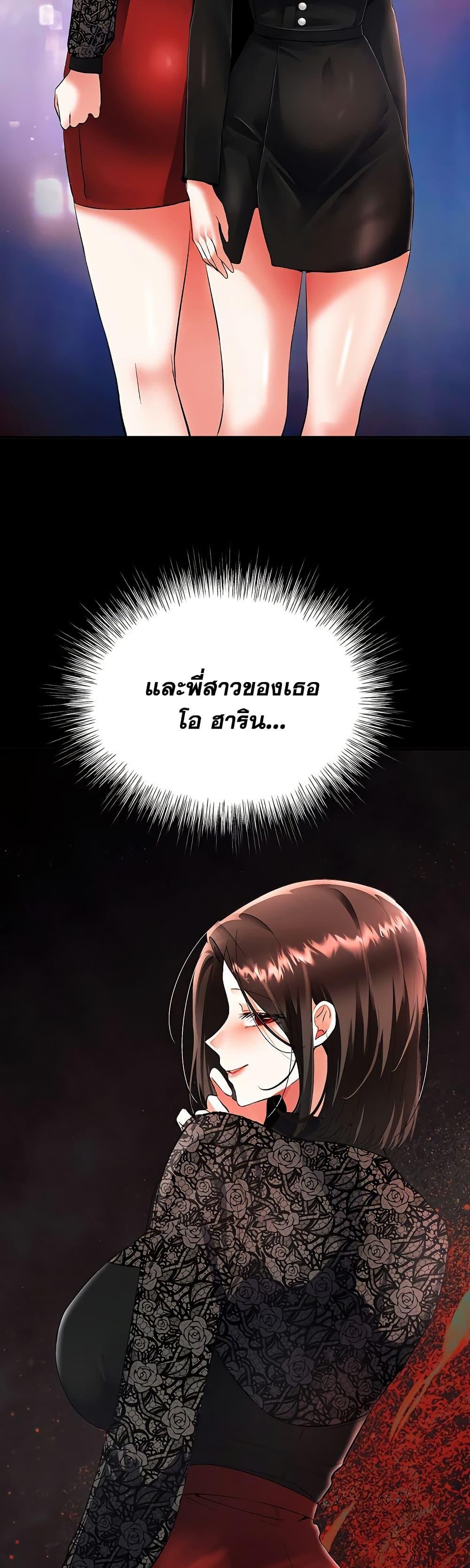 Doujin-Lc- อ่าน โดจิน มังฮวา เกาหลี ญี่ปุ่น จีน แปลไทย Woman Massage ตอนที่ 1 2 3 4 5 6 7 8 9 10 11 12 13 14 ฟรี ไม่มีโฆษณา อ่าน โดจิน Manhwa เกาหลี ญี่ปุ่น จีน เรามีครบ คัดมาให้เน้นๆ โดจิน 18+ รับประกันความฟินโดย  Doujin Lc