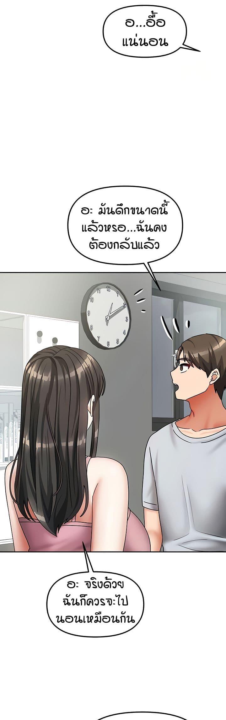 Doujin-Lc- อ่าน โดจิน มังฮวา เกาหลี ญี่ปุ่น จีน แปลไทย Living in Two Houses ตอนที่ 1 2 3 4 5 6 7 8 9 10 11 12 13 14 ฟรี ไม่มีโฆษณา อ่าน โดจิน Manhwa เกาหลี ญี่ปุ่น จีน เรามีครบ คัดมาให้เน้นๆ โดจิน 18+ รับประกันความฟินโดย  Doujin Lc