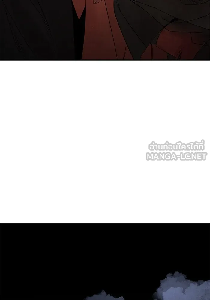 อาซา ตอนที่ 35 โจยอง รูปที่ 39