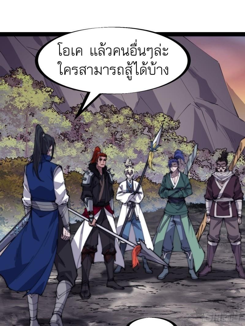 Manga-lc-com อ่านมังงะ อ่านการ์ตูน ออนไลน์ ฟรี It Starts With A Mountain ตอนที่ 1 2 3 4 5 6 7 8 9 10 11 12 13 14 ฟรี ไม่มีโฆษณา Manga-lc - อ่าน มังงะ อ่าน การ์ตูน ออนไลน์ อ่านมังงะ ฟรี