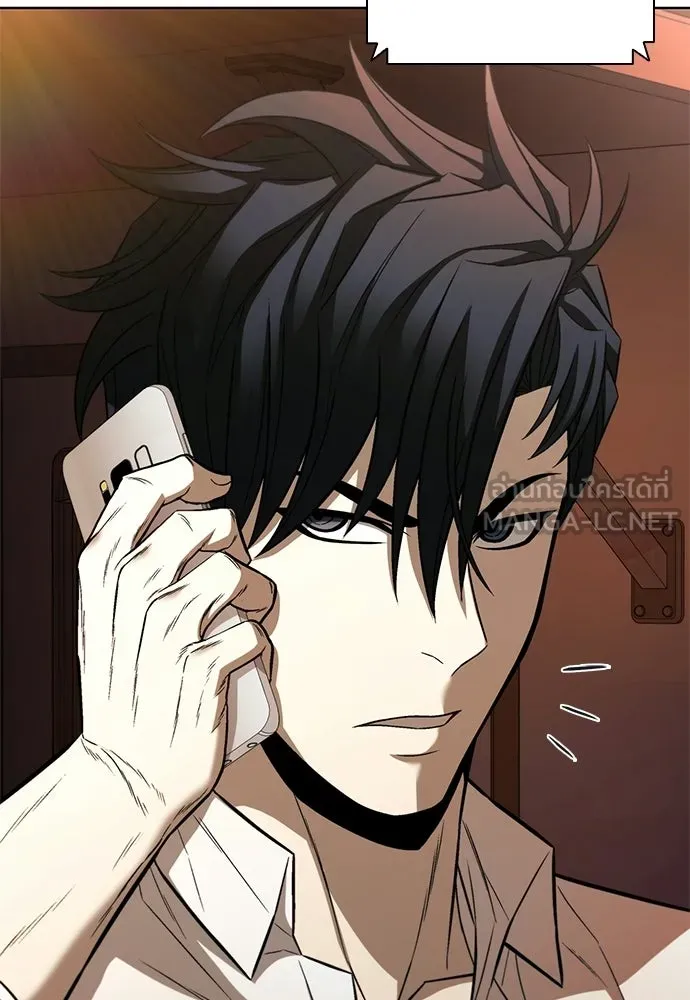 อัยการสายโหด ตอนที่ 24 รูปที่ 66