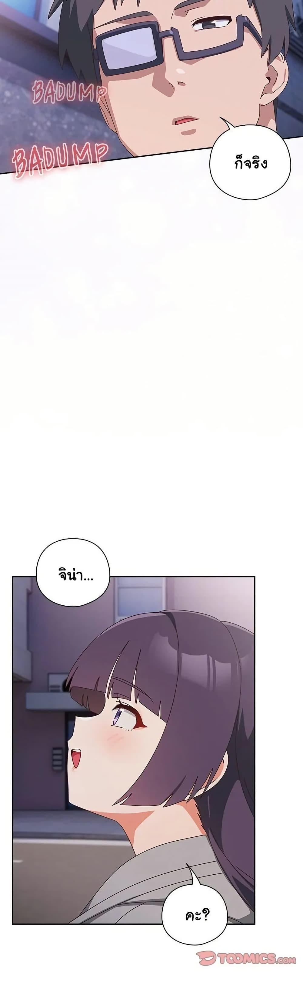 Doujin-Lc- อ่าน โดจิน มังฮวา เกาหลี ญี่ปุ่น จีน แปลไทย Like No Other ตอนที่ 1 2 3 4 5 6 7 8 9 10 11 12 13 14 ฟรี ไม่มีโฆษณา อ่าน โดจิน Manhwa เกาหลี ญี่ปุ่น จีน เรามีครบ คัดมาให้เน้นๆ โดจิน 18+ รับประกันความฟินโดย  Doujin Lc