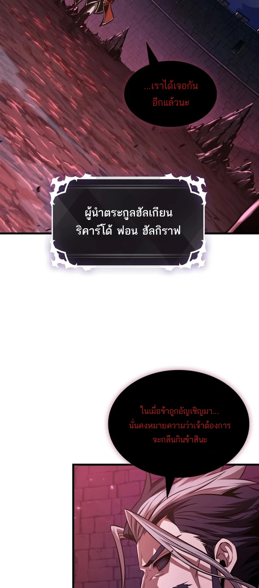 Manga-lc-com อ่านมังงะ อ่านการ์ตูน ออนไลน์ ฟรี Pick Me Up, Infinite Gacha ตอนที่ 1 2 3 4 5 6 7 8 9 10 11 12 13 14 ฟรี ไม่มีโฆษณา Manga-lc - อ่าน มังงะ อ่าน การ์ตูน ออนไลน์ อ่านมังงะ ฟรี