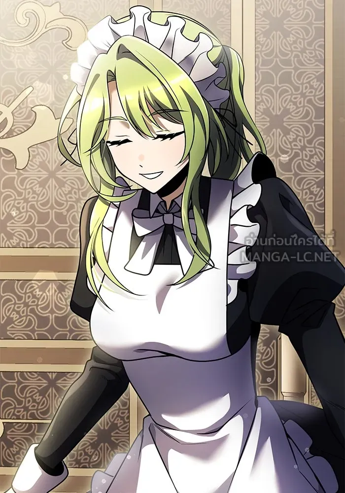 อัศวินดำล่าท้าเวลา ตอนที่ 16 รูปที่ 33