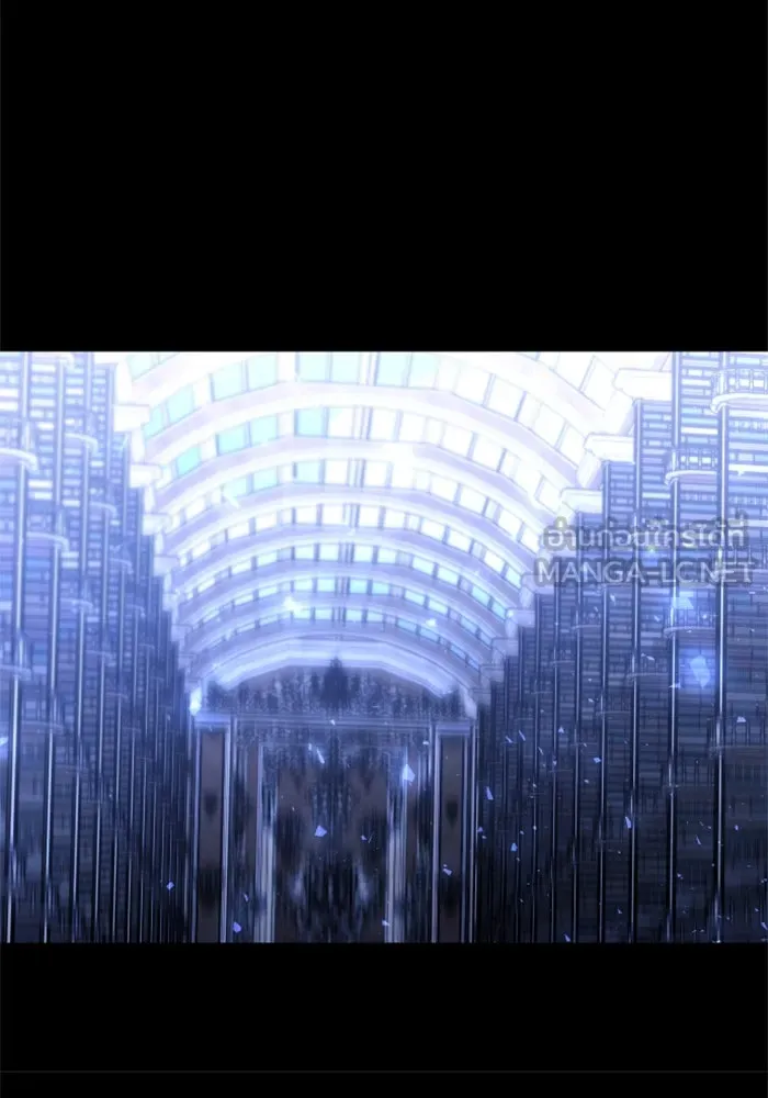 อดีตบอสหอคอย ตอนที่ 88 รูปที่ 48