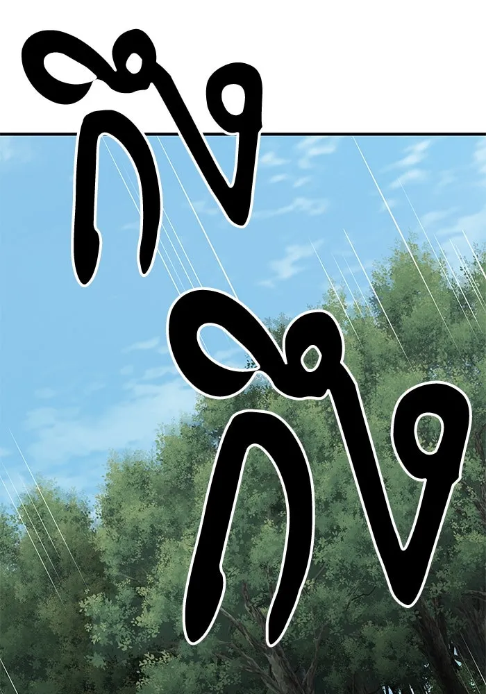 คุณปู่จอมยุทธกับหลานสาวสุดแกร่ง ตอนที่ 67 รูปที่ 137