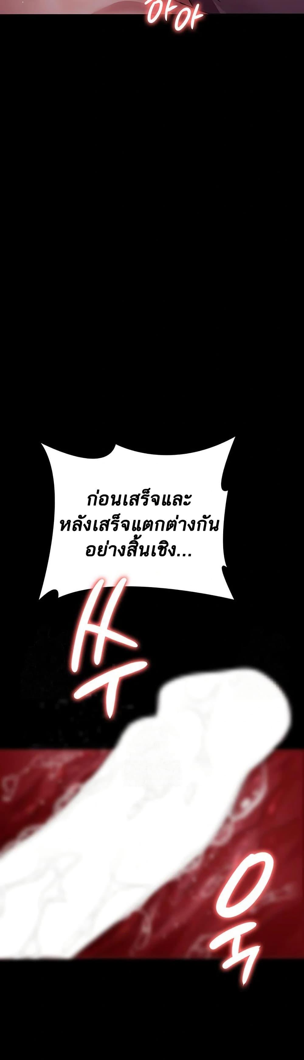 Doujin-Lc- อ่าน โดจิน มังฮวา เกาหลี ญี่ปุ่น จีน แปลไทย Night Hospital ตอนที่ 1 2 3 4 5 6 7 8 9 10 11 12 13 14 ฟรี ไม่มีโฆษณา อ่าน โดจิน Manhwa เกาหลี ญี่ปุ่น จีน เรามีครบ คัดมาให้เน้นๆ โดจิน 18+ รับประกันความฟินโดย  Doujin Lc