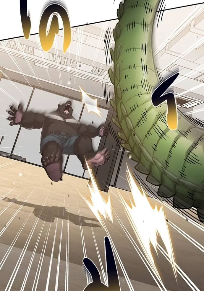 อัจฉริยะนอกคอก ตอนที่ 80 รูปที่ 19