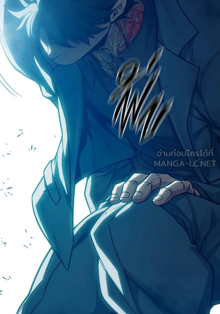 เยาวชนคนคุก ตอนที่ 3 รูปที่ 24