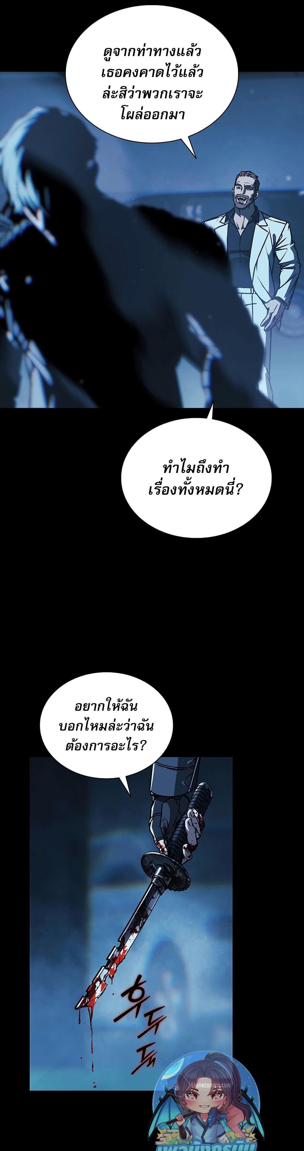 Manga-lc-com อ่านมังงะ อ่านการ์ตูน ออนไลน์ ฟรี Reveries of the Moonlight ตอนที่ 1 2 3 4 5 6 7 8 9 10 11 12 13 14 ฟรี ไม่มีโฆษณา Manga-lc - อ่าน มังงะ อ่าน การ์ตูน ออนไลน์ อ่านมังงะ ฟรี