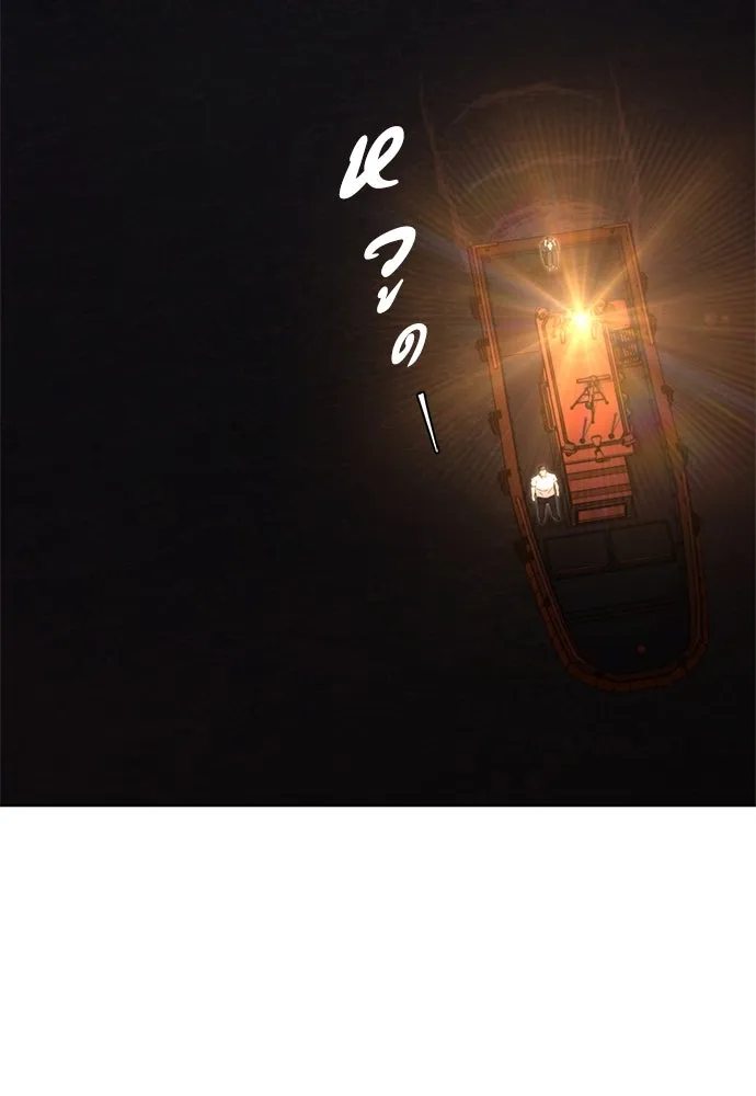 อัยการสายโหด ตอนที่ 23 รูปที่ 113