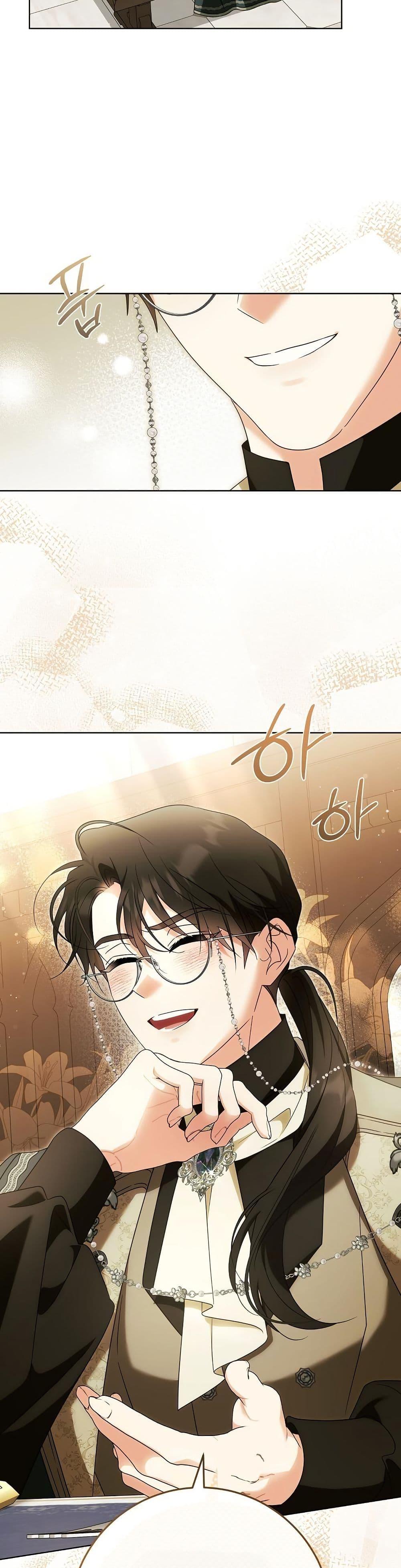 Manga-lc-com อ่านมังงะ อ่านการ์ตูน ออนไลน์ ฟรี I Will Buy Divine Power With Money! ตอนที่ 1 2 3 4 5 6 7 8 9 10 11 12 13 14 ฟรี ไม่มีโฆษณา Manga-lc - อ่าน มังงะ อ่าน การ์ตูน ออนไลน์ อ่านมังงะ ฟรี