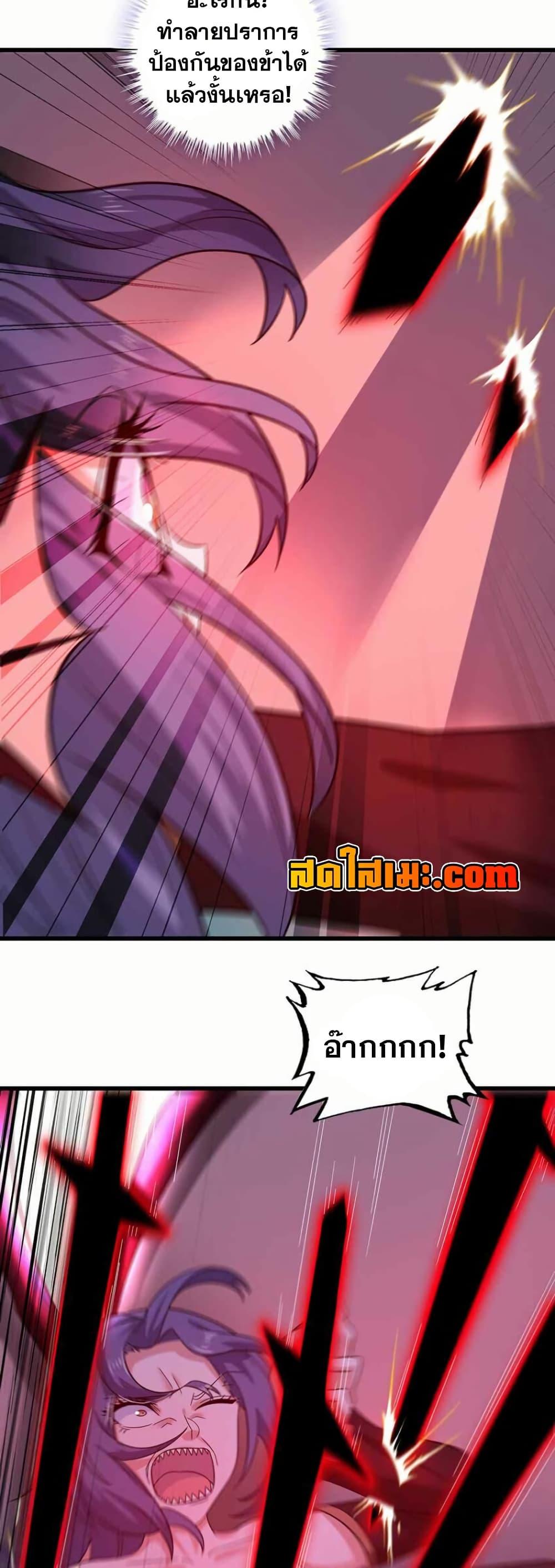 Manga-lc-com อ่านมังงะ อ่านการ์ตูน ออนไลน์ ฟรี My Wife is a Demon Queen ตอนที่ 1 2 3 4 5 6 7 8 9 10 11 12 13 14 ฟรี ไม่มีโฆษณา Manga-lc - อ่าน มังงะ อ่าน การ์ตูน ออนไลน์ อ่านมังงะ ฟรี