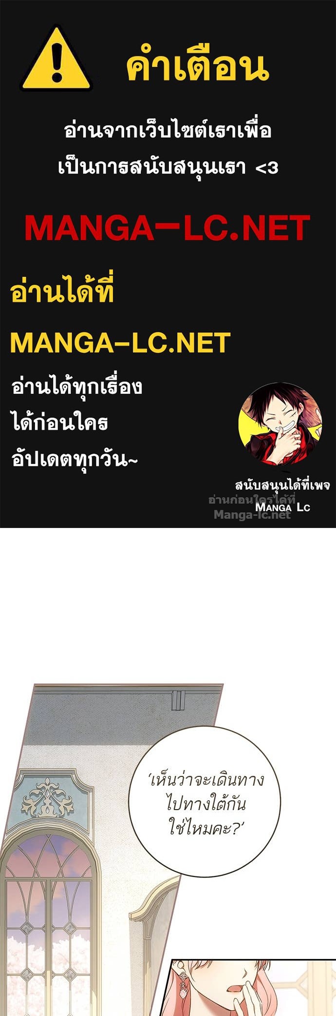 Doujin-Lc- อ่าน โดจิน มังฮวา เกาหลี ญี่ปุ่น จีน แปลไทย อยากได้ ก็เอาไป ตอนที่ 1 2 3 4 5 6 7 8 9 10 11 12 13 14 ฟรี ไม่มีโฆษณา อ่าน โดจิน Manhwa เกาหลี ญี่ปุ่น จีน เรามีครบ คัดมาให้เน้นๆ โดจิน 18+ รับประกันความฟินโดย Doujin Lc