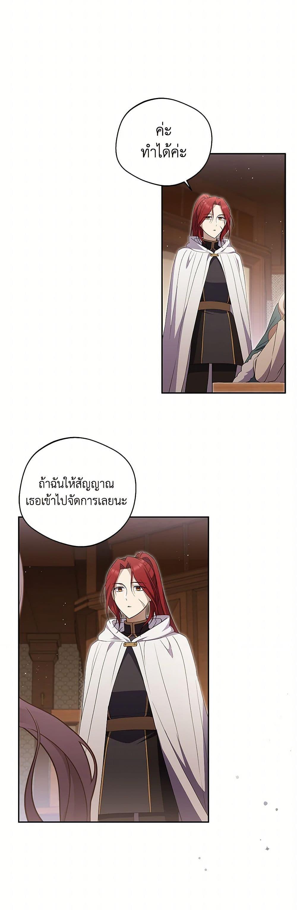 Manga-lc-com อ่านมังงะ อ่านการ์ตูน ออนไลน์ ฟรี There Is No Need to Be Obsessed ตอนที่ 1 2 3 4 5 6 7 8 9 10 11 12 13 14 ฟรี ไม่มีโฆษณา Manga-lc - อ่าน มังงะ อ่าน การ์ตูน ออนไลน์ อ่านมังงะ ฟรี