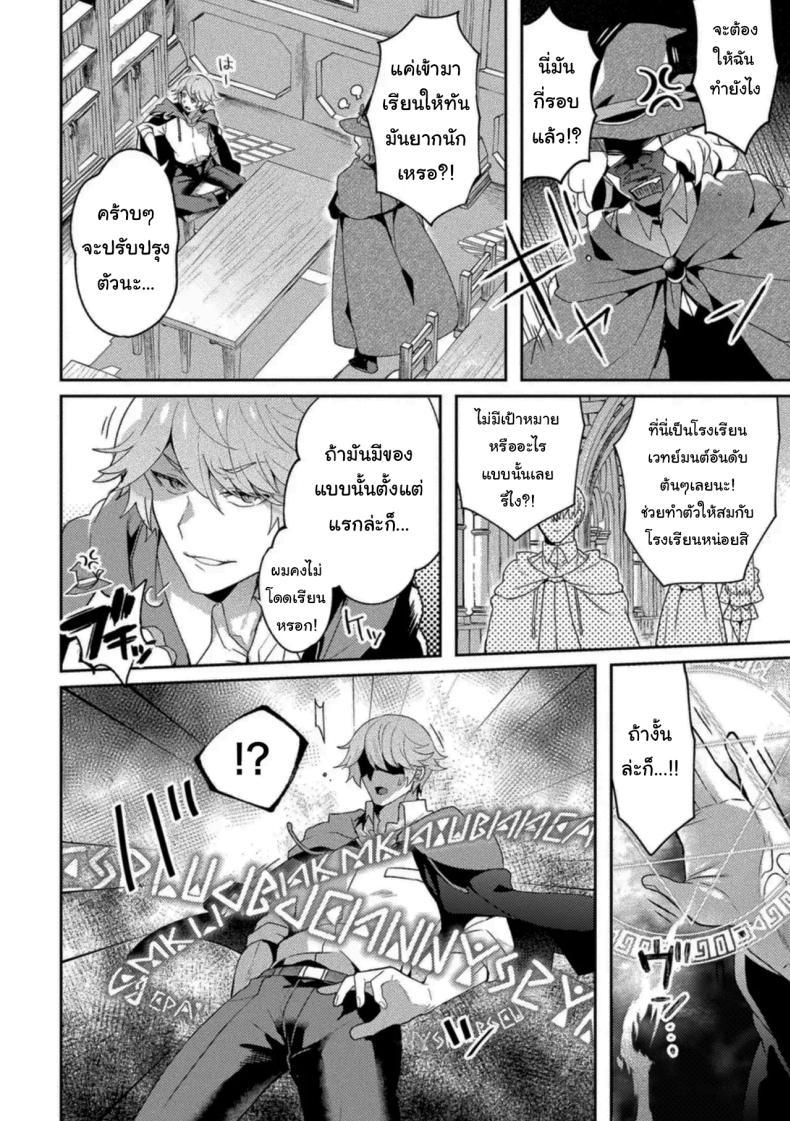 Doujin-Lc- อ่าน โดจิน มังฮวา เกาหลี ญี่ปุ่น จีน แปลไทย เพื่อนสนิทที่สนิทเกินไป [Anthology] ตอนที่ 1 2 3 4 5 6 7 8 9 10 11 12 13 14 ฟรี ไม่มีโฆษณา อ่าน โดจิน Manhwa เกาหลี ญี่ปุ่น จีน เรามีครบ คัดมาให้เน้นๆ โดจิน 18+ รับประกันความฟินโดย  Doujin Lc