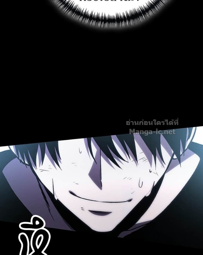 Doujin-Lc- อ่าน โดจิน มังฮวา เกาหลี ญี่ปุ่น จีน แปลไทย ฮีลเลอร์กำมะลอ ตอนที่ 1 2 3 4 5 6 7 8 9 10 11 12 13 14 ฟรี ไม่มีโฆษณา อ่าน โดจิน Manhwa เกาหลี ญี่ปุ่น จีน เรามีครบ คัดมาให้เน้นๆ โดจิน 18+ รับประกันความฟินโดย Doujin Lc