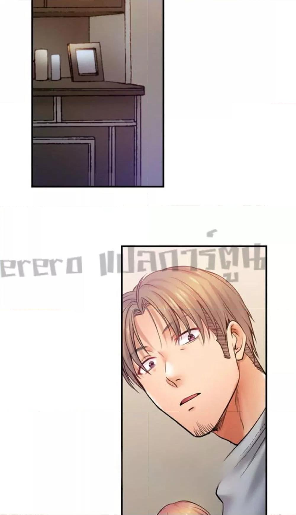 Doujin-Lc- อ่าน โดจิน มังฮวา เกาหลี ญี่ปุ่น จีน แปลไทย I Can’t Resist His Massage! Cheating in Front of My Husband’s Eyes ตอนที่ 1 2 3 4 5 6 7 8 9 10 11 12 13 14 ฟรี ไม่มีโฆษณา อ่าน โดจิน Manhwa เกาหลี ญี่ปุ่น จีน เรามีครบ คัดมาให้เน้นๆ โดจิน 18+ รับประกันความฟินโดย  Doujin Lc
