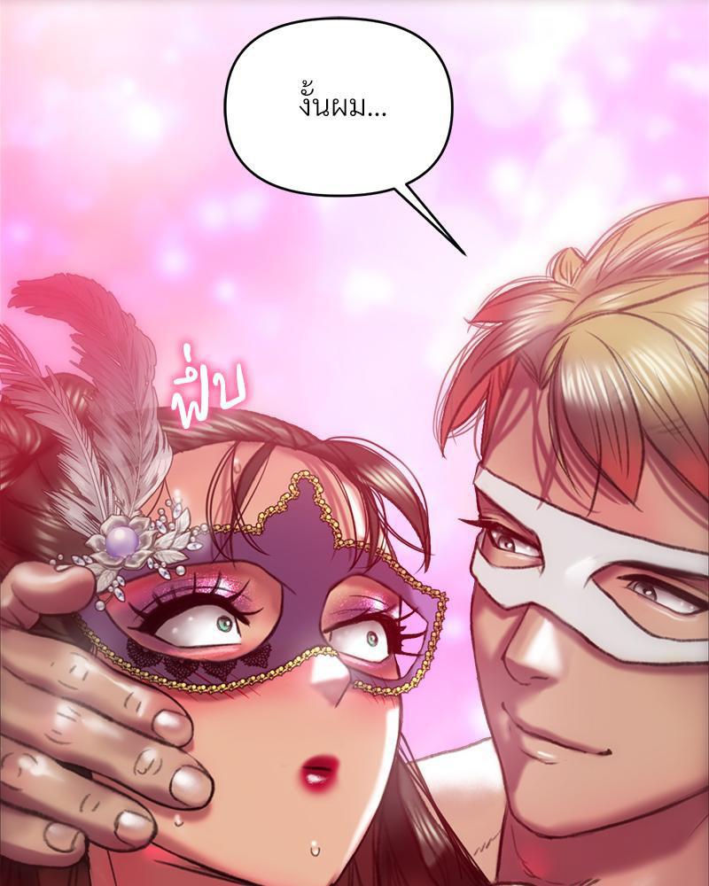 Doujin-Lc- อ่าน โดจิน มังฮวา เกาหลี ญี่ปุ่น จีน แปลไทย เมืองกระหายรัก ตอนที่ 1 2 3 4 5 6 7 8 9 10 11 12 13 14 ฟรี ไม่มีโฆษณา อ่าน โดจิน Manhwa เกาหลี ญี่ปุ่น จีน เรามีครบ คัดมาให้เน้นๆ โดจิน 18+ รับประกันความฟินโดย  Doujin Lc