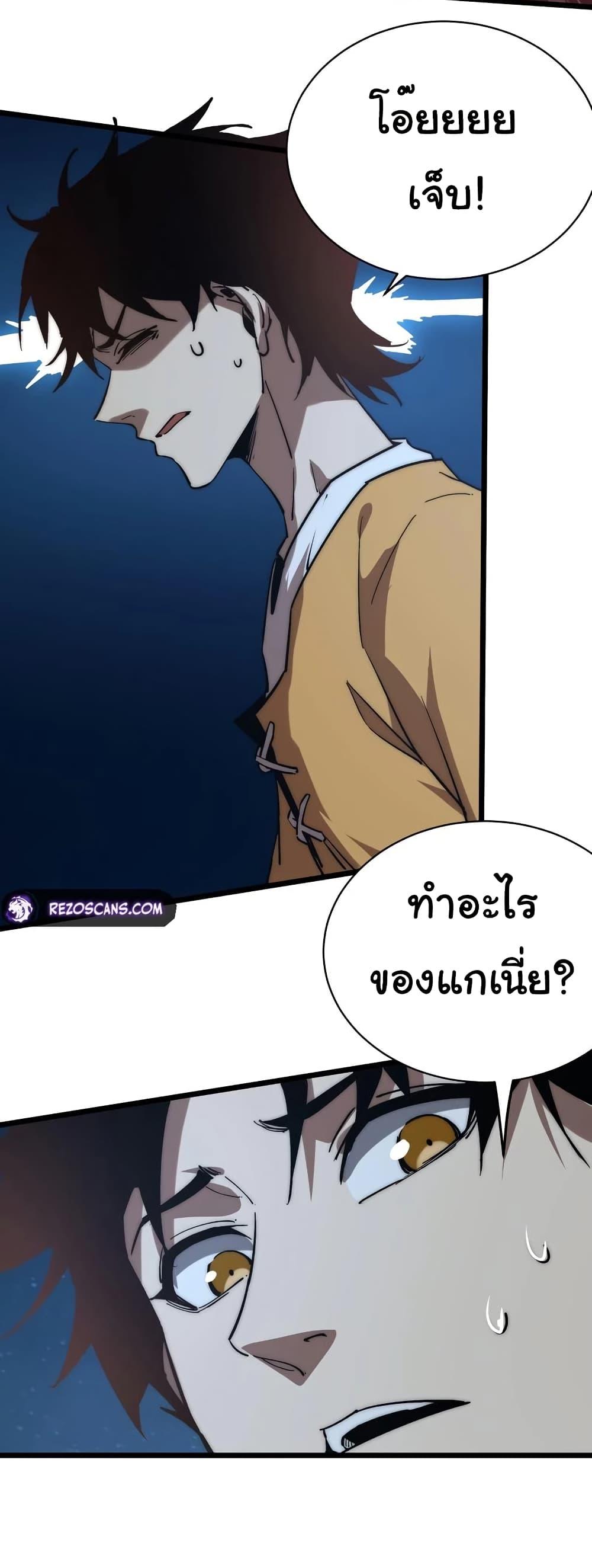 Manga-lc-com อ่านมังงะ อ่านการ์ตูน ออนไลน์ ฟรี Summon the devil, I am the abyss ตอนที่ 1 2 3 4 5 6 7 8 9 10 11 12 13 14 ฟรี ไม่มีโฆษณา Manga-lc - อ่าน มังงะ อ่าน การ์ตูน ออนไลน์ อ่านมังงะ ฟรี