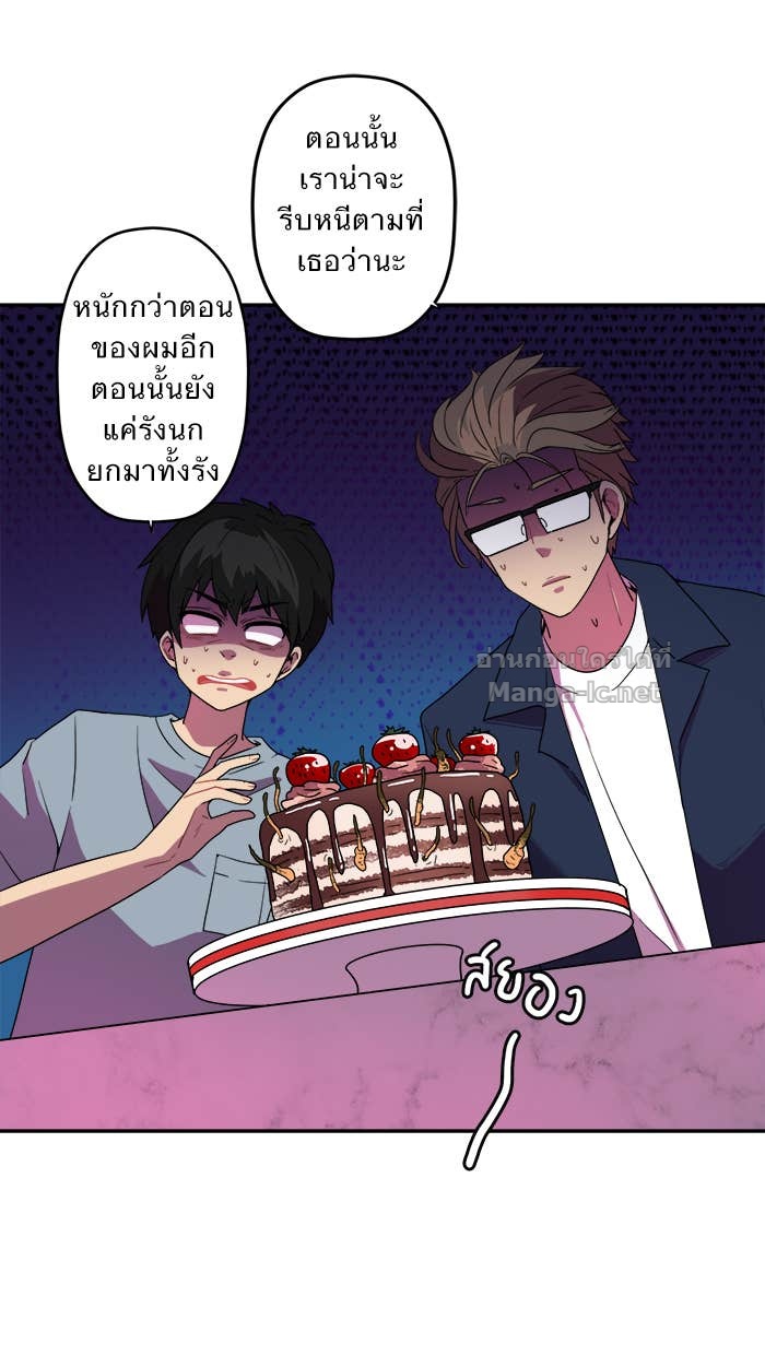 Doujin-Lc- อ่าน โดจิน มังฮวา เกาหลี ญี่ปุ่น จีน แปลไทย Take My Money รักนี้...มีเปย์ ตอนที่ 1 2 3 4 5 6 7 8 9 10 11 12 13 14 ฟรี ไม่มีโฆษณา อ่าน โดจิน Manhwa เกาหลี ญี่ปุ่น จีน เรามีครบ คัดมาให้เน้นๆ โดจิน 18+ รับประกันความฟินโดย Doujin Lc
