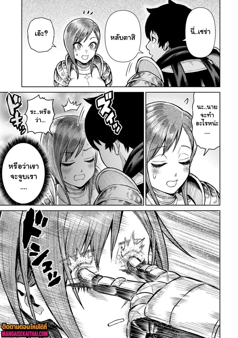 Manga-lc-com อ่านมังงะ อ่านการ์ตูน ออนไลน์ ฟรี Ninja no Kishi ตอนที่ 1 2 3 4 5 6 7 8 9 10 11 12 13 14 ฟรี ไม่มีโฆษณา Manga-lc - อ่าน มังงะ อ่าน การ์ตูน ออนไลน์ อ่านมังงะ ฟรี