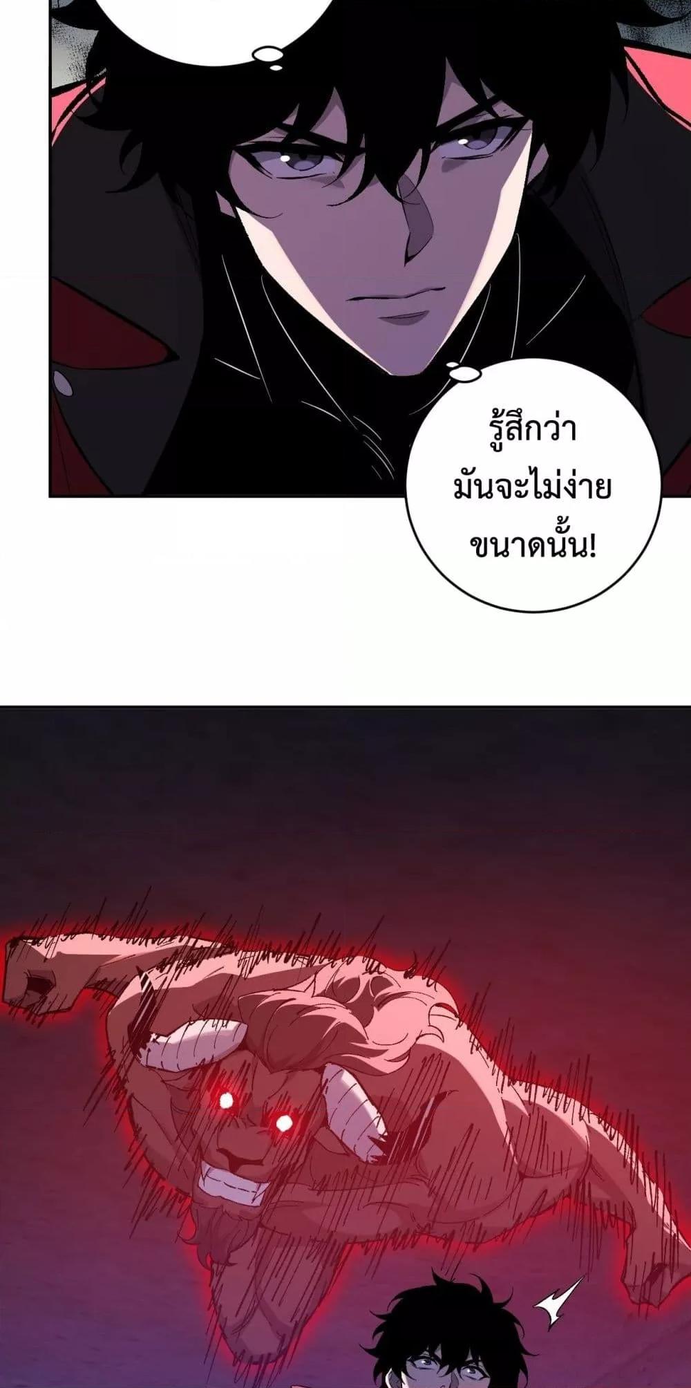 Manga-lc-com อ่านมังงะ อ่านการ์ตูน ออนไลน์ ฟรี Doomsdayforal ตอนที่ 1 2 3 4 5 6 7 8 9 10 11 12 13 14 ฟรี ไม่มีโฆษณา Manga-lc - อ่าน มังงะ อ่าน การ์ตูน ออนไลน์ อ่านมังงะ ฟรี