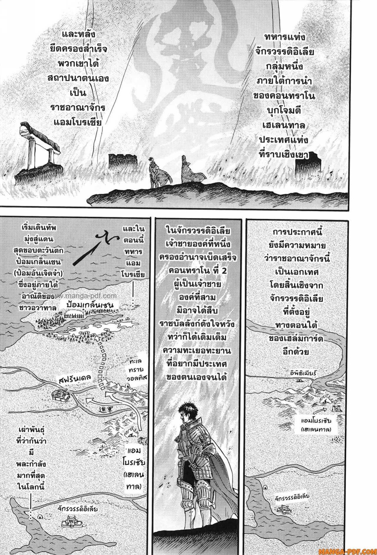 Manga-lc-com อ่านมังงะ อ่านการ์ตูน ออนไลน์ ฟรี Re Cervin ตอนที่ 1 2 3 4 5 6 7 8 9 10 11 12 13 14 ฟรี ไม่มีโฆษณา Manga-lc - อ่าน มังงะ อ่าน การ์ตูน ออนไลน์ อ่านมังงะ ฟรี