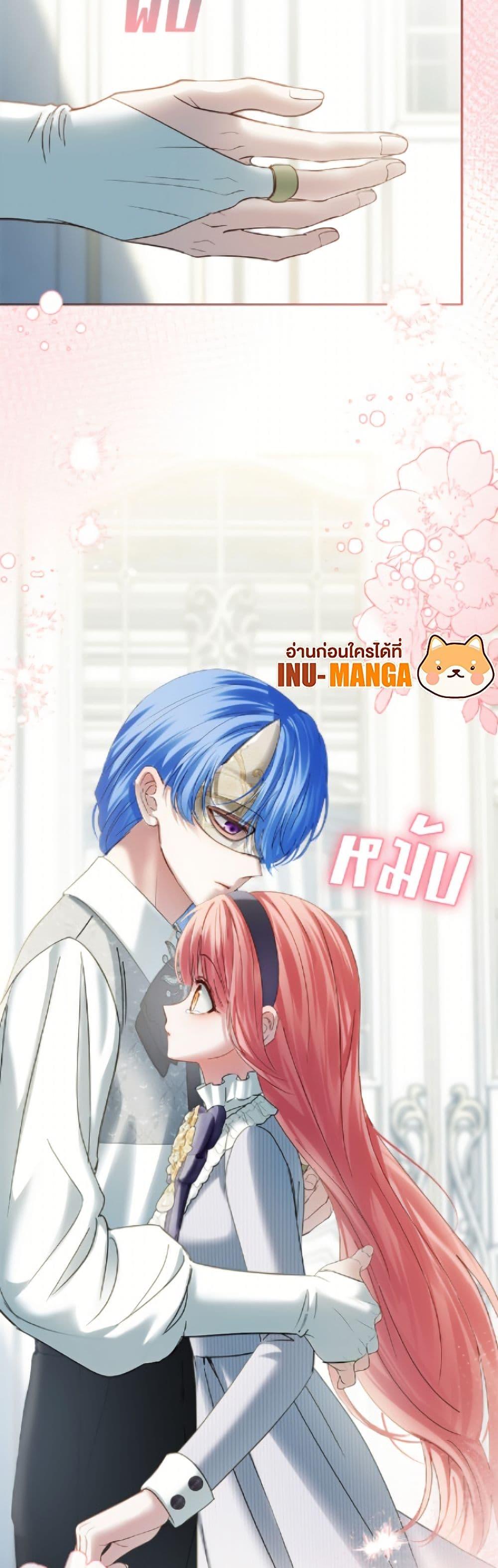 Manga-lc-com อ่านมังงะ อ่านการ์ตูน ออนไลน์ ฟรี Baby Prisoner of the Winter Castle ตอนที่ 1 2 3 4 5 6 7 8 9 10 11 12 13 14 ฟรี ไม่มีโฆษณา Manga-lc - อ่าน มังงะ อ่าน การ์ตูน ออนไลน์ อ่านมังงะ ฟรี