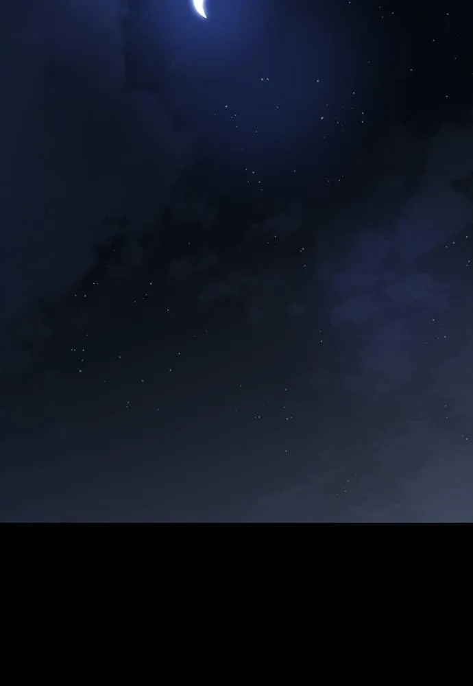 ยมราชลงทัณฑ์ ตอนที่ 57 รูปที่ 13